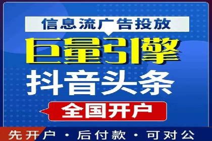 成功降低百度推广费用的几个实战案例