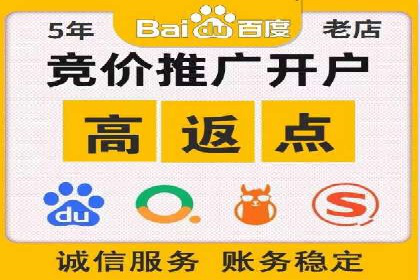 信息流托管在金融行业的应用案例